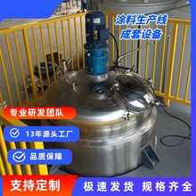 Ϳ豸 ͷ ֽṹͿϳ豸