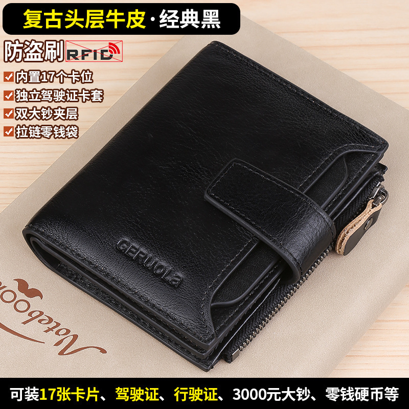 Cartera de cuero para hombre 2025 nuevo bolso de dinero clip corto bolso de plata para niños funda para tarjeta de conducir de gran capacidad