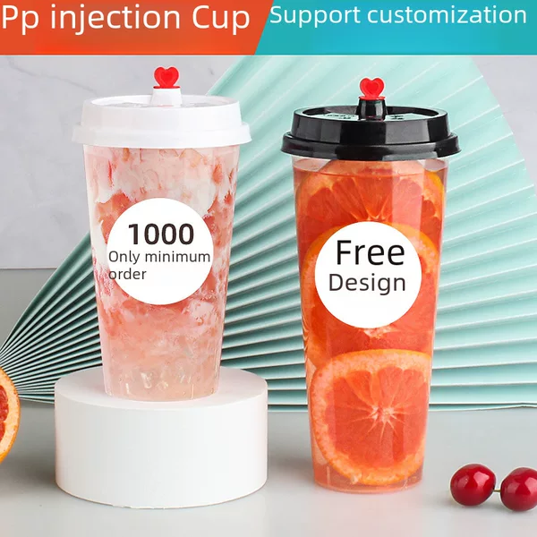 Net red milk tea cup 90 caliber disposable pp injection plastic cup commercial milk tea cup juice beverage cup wholesale