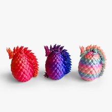 һ�����l�F؛DragonEgg�ͻ�ʵ�����������3D��ӡ3D��ӡģ��