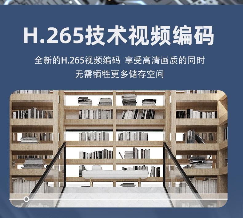 1125详情页_20.jpg
