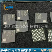 RK3368   RK3368+RK808-B   ����Ԫ����  ���ɵ�·IC  �ɵ��췢��