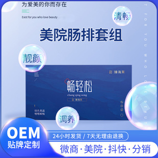 ����c���ŕ�������Ժͬ���c�Ž��ط� �������ű����S��Т��Һ