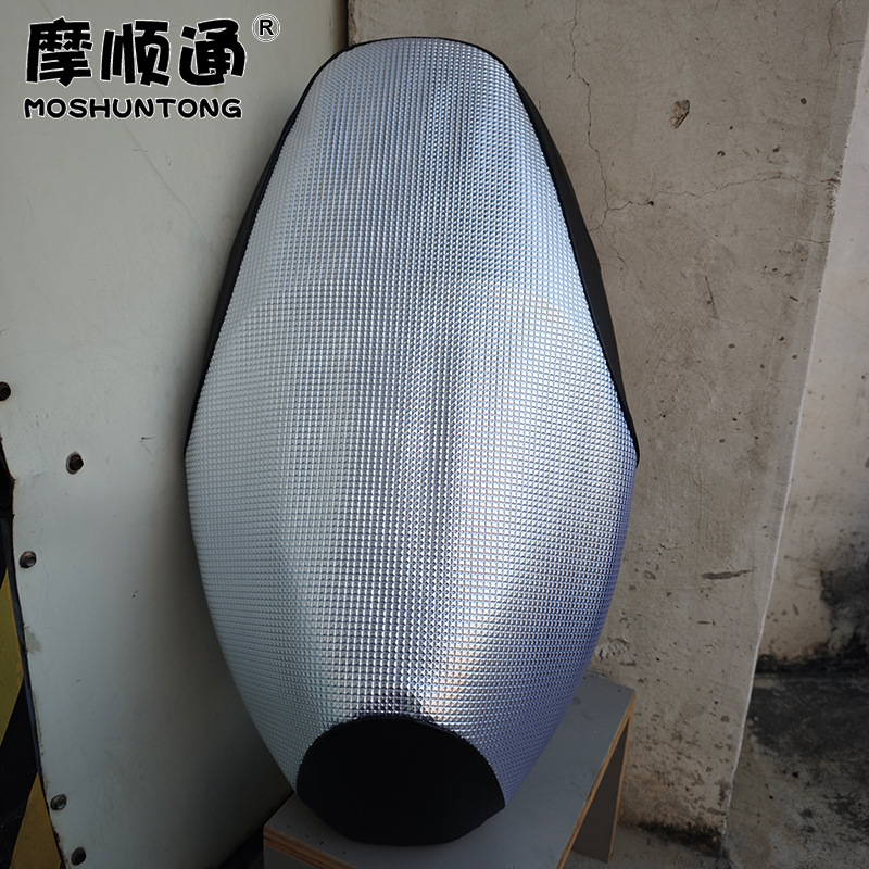 Suitable for Yamaha Qiaoge I125 Motorcycle Waterproof Seat Cushion Cover As125 New Fuxi 125 Sun Protection Seat Cushion Cover