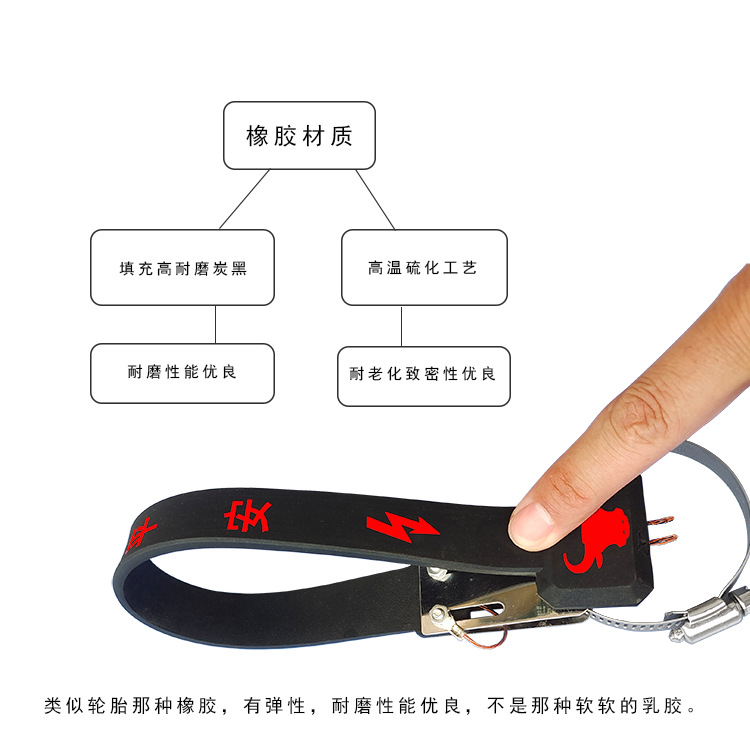 汽车静电带 橡胶铜丝拖地带 冬季加粗款接地链 卡通导静电接地条