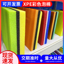 XPE5p|ϩlݸBǰ|ӽ؉|ȼ