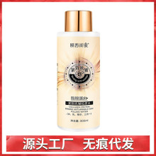 Ĥ|zԭ׾o¿Ƥˮaˮwɫˮ龫Aһ