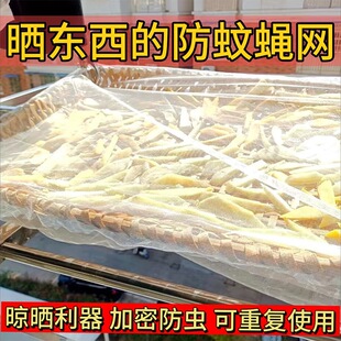 ����ω��̖����W�r���t���ɼ��ø�؛�����̨��˾W���w�W
