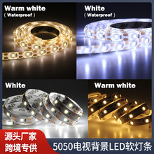 һ��60��5050led��30��5VUSB�͉��ǘ�LEDܛ���l����5V���l��
