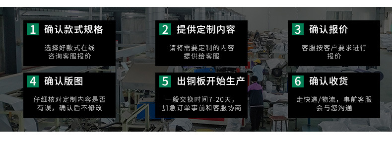 09-天元快递袋2842白色加厚手提服装打包袋大号可降解包装