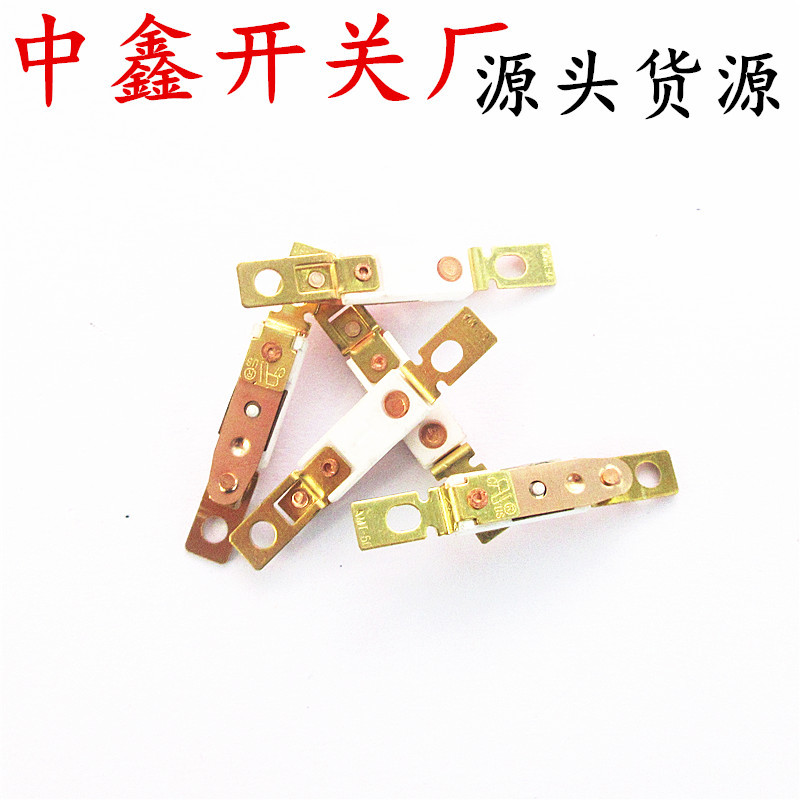 敞开式温控器ST-12 60-150度常闭壁挂炉温控开关 电吹风热保护器