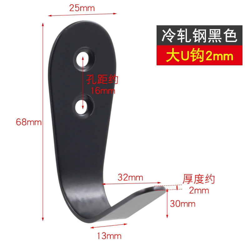 Stainless steel non -magnetic solid single hook kitchen bathroom chakle hook hook hook hotel hotel decoration door hook behind