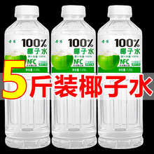 %Ҭ��ˮ.��ƿ�b�r��Ҭ֭���ӄ��ЋD����