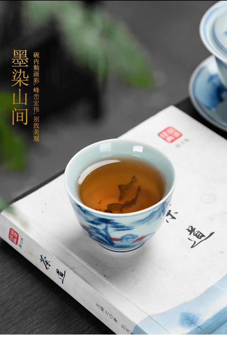 手绘品茗杯_06.jpg