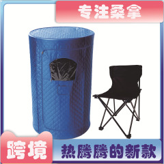 汗蒸箱家用全身发汗浴箱家庭封闭式支架桑拿房蒸汽袋熏蒸机桶单人