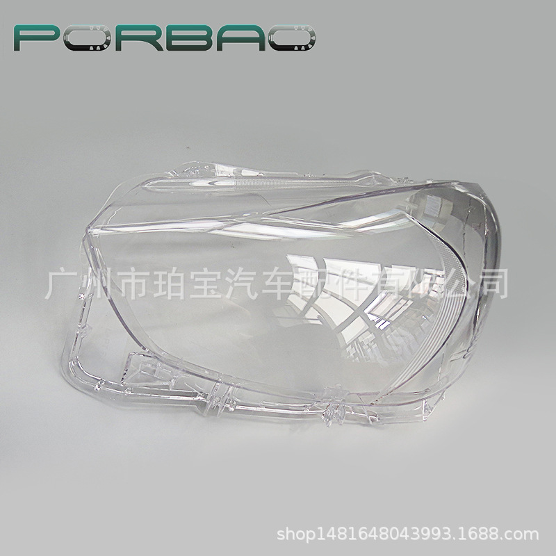 Suitable for Mazda 2 Headlight Cover, 15-18 Models, Imported Mazda 2 Front Headlight Transparent Shell, Durable Light Surface