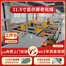 15/19/21.5|@ʾԄӻa |@ʾb侀