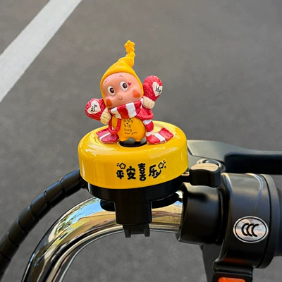 Sürətlər qutusu və əl tormozu başlıqları, Bicycle Bell, Super Loud Horn - embrace-yellow-bell-for-electric-vehicle