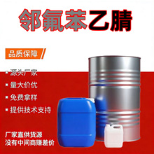 �������������湤�I�� ����99.9%Ⱦ�����g�w�T��ϡጄ�����������