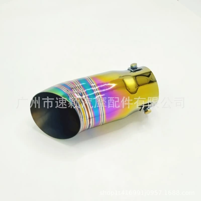 Exhaust pipe Universal Stainless Steel Exhaust Pipe - 63mm-phantom