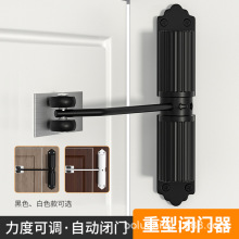 自动闭门器简易隐形门静音弹簧关门闭合器家用推拉门缓冲关门装置