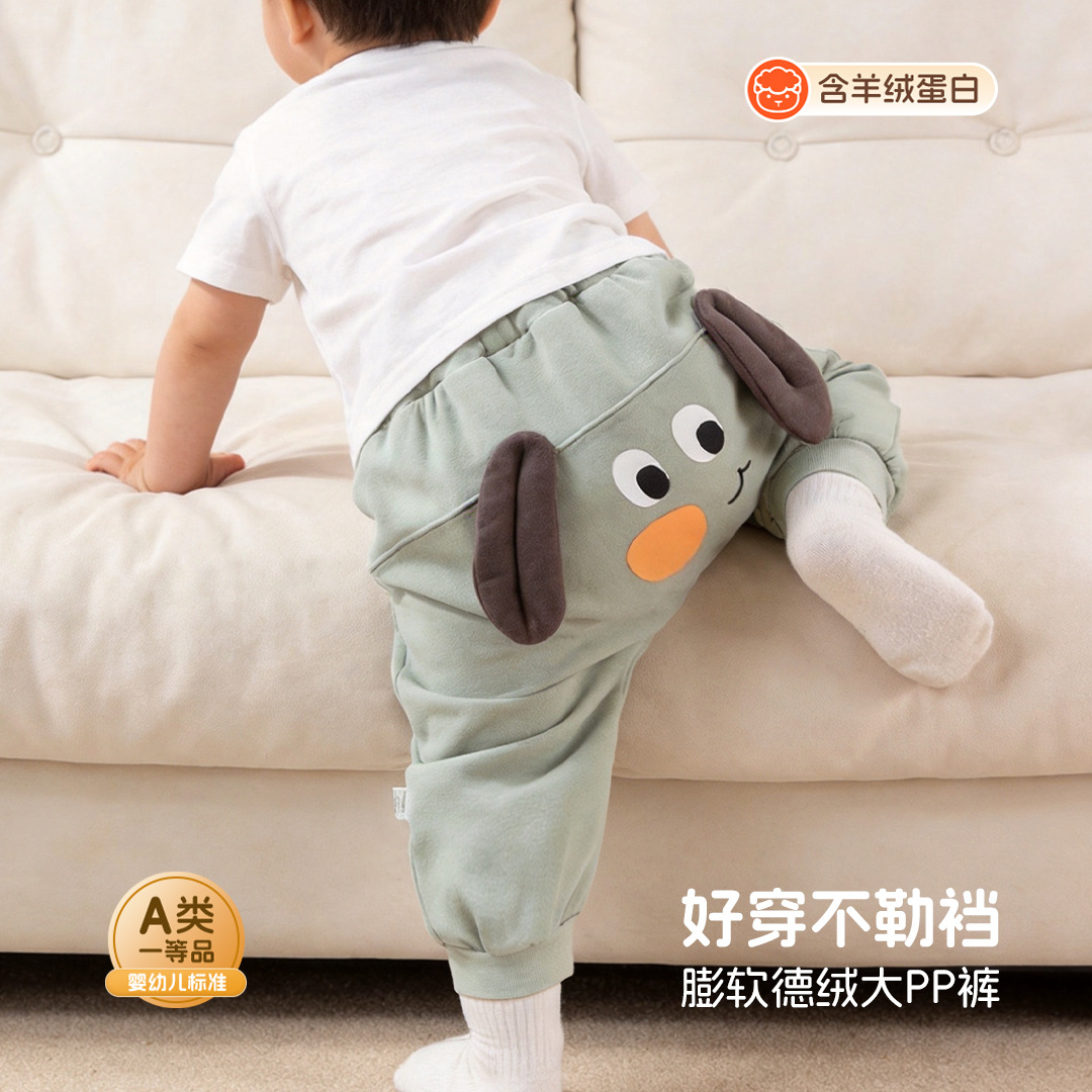 保暖卡通裤子新款秋装秋裤儿童男童打底裤宝宝PP裤春秋秋冬韩版