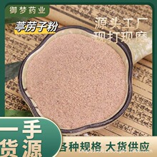 ��˞�ӷ���ș�����l��˞�Ӷ�˞�۷��|��ā��؛������˞�ӷۿɴ��l