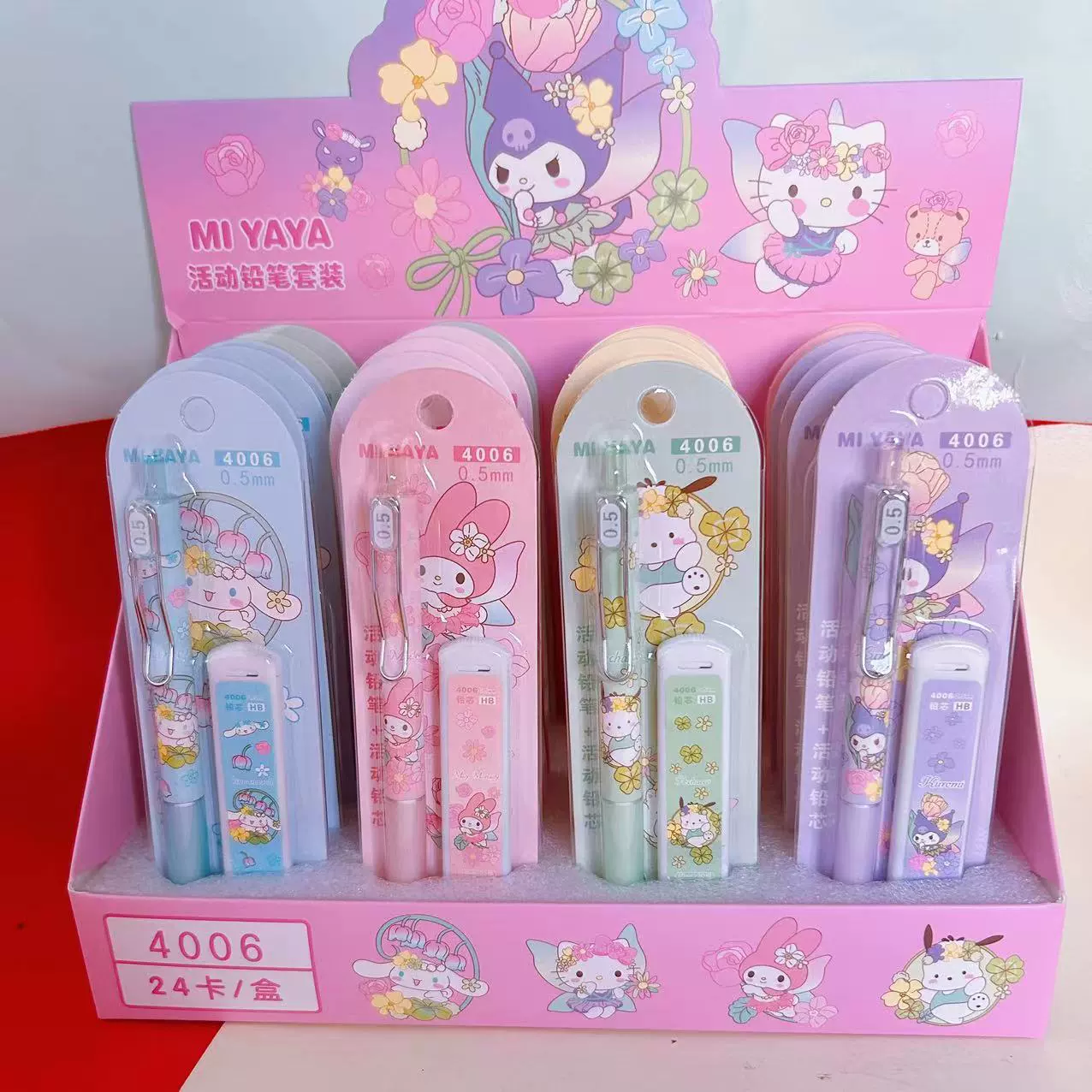 Pencil, high quality cartoon vitaminised set