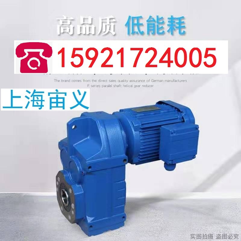 RV110-80-100B5规格尺寸图纸铝合金减速机RV30-50-0.09KW