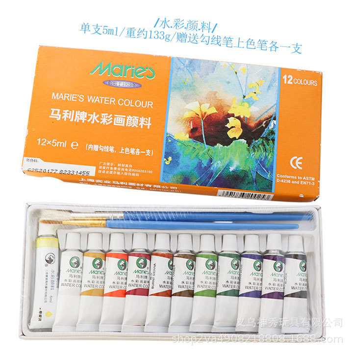 Gouache pigmento pintura pluma cubierta acuarela pintura al óleo pintura acrílica para estudiantes arte cepillo gancho pluma botella de inyección de tinta