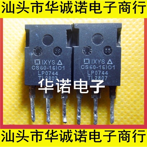 拆机单向可控硅 CS60-16I01 60A 1600V 原装进口 质量保证
