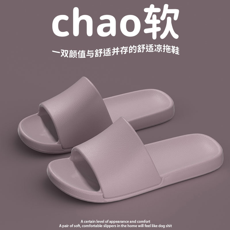 보라