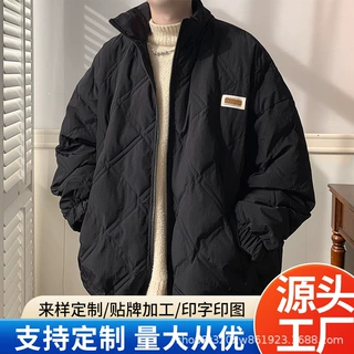 2026新款定制菱形格立领羽绒棉服男冬季保暖棉袄男生冬装棉衣外套