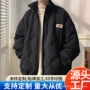 冬季立领男生保暖棉袄