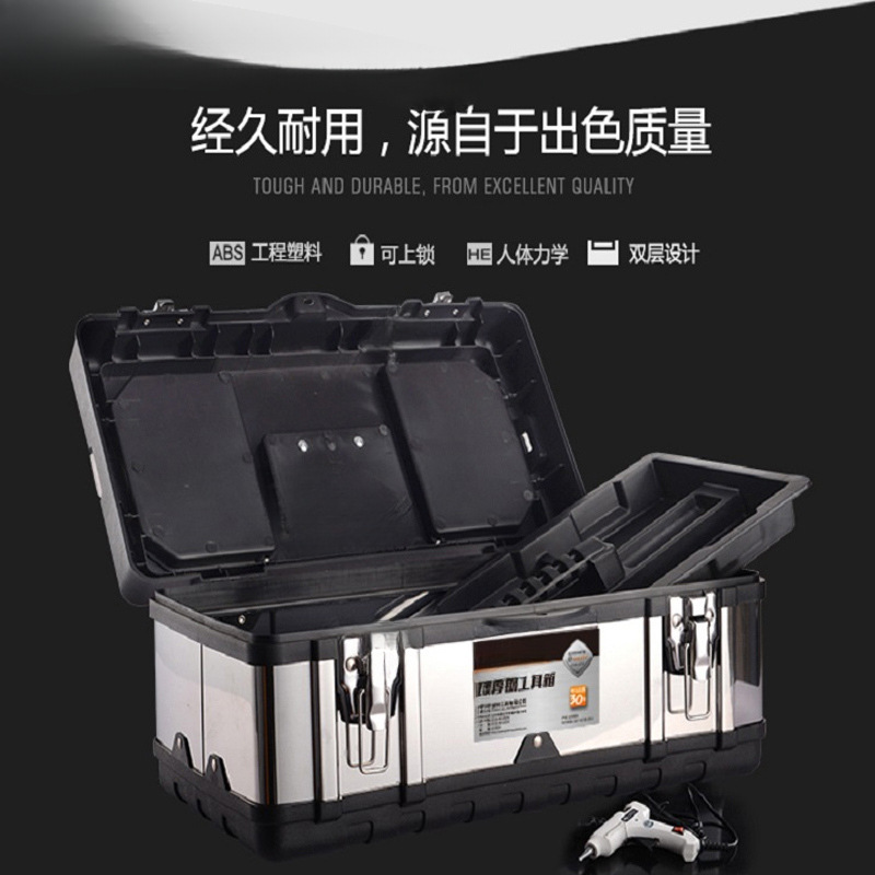 Lvlin caja de herramientas de acero inoxidable caja de almacenamiento de hardware multifuncional para el hogar engrosamiento de electricista portátil de grado industrial
