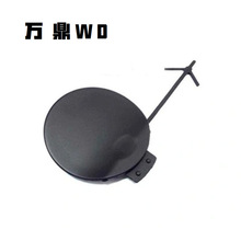 �m��2011-2015��Ψ�WAVEO��܇�wǰ���h�w��܇�U�w95229053