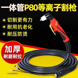 P80/100���x�Ӹ�������һ�w�߉������ܼ��L���͠C�Ӵ����~��