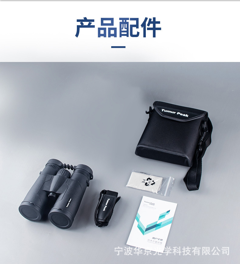 O1CN01XA4KWh26huERl4JV7_!!2200777847694-0-cib.jpg?__r__=1701048789239