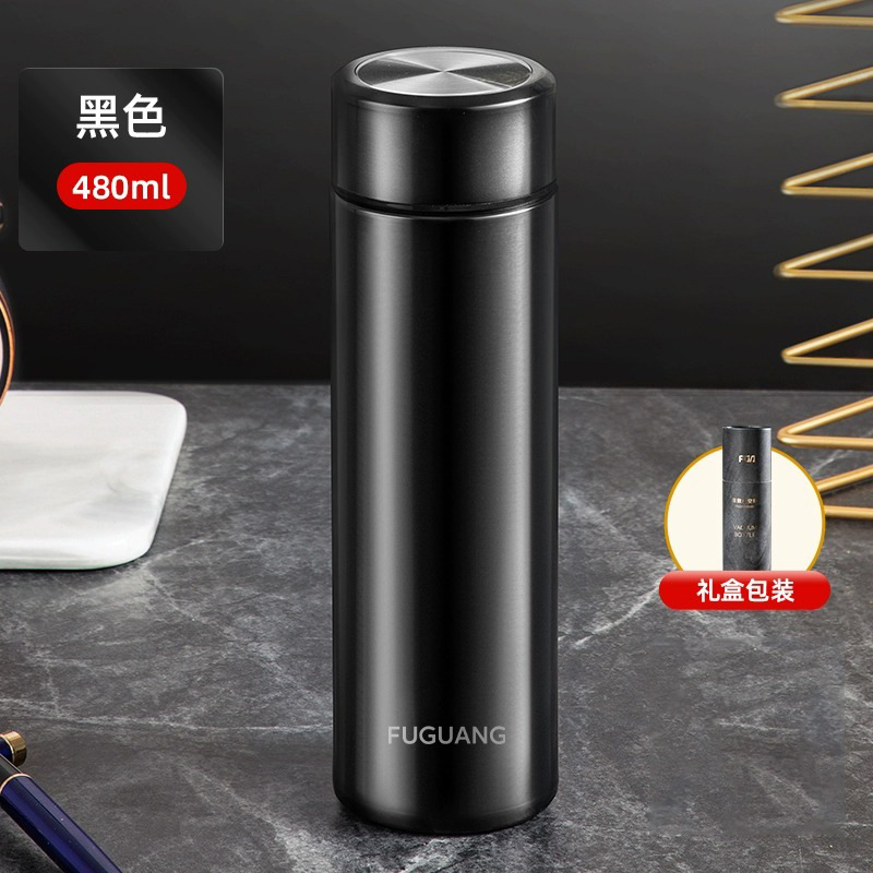 Fuguang taza de aislamiento hombre taza de agua de gran capacidad taza de impresión de taza de escritura portátil de negocios taza de café caja de regalo