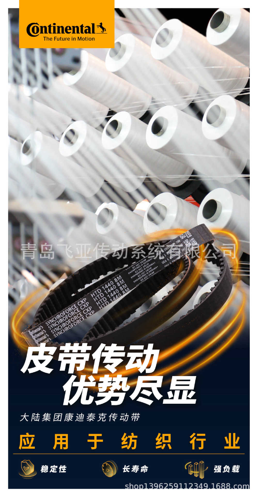 微信图片_20230202092918