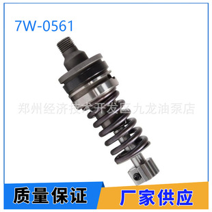 7W-0561 7W0561���̙Cе���� 7W-0561 �m���3412 3406B