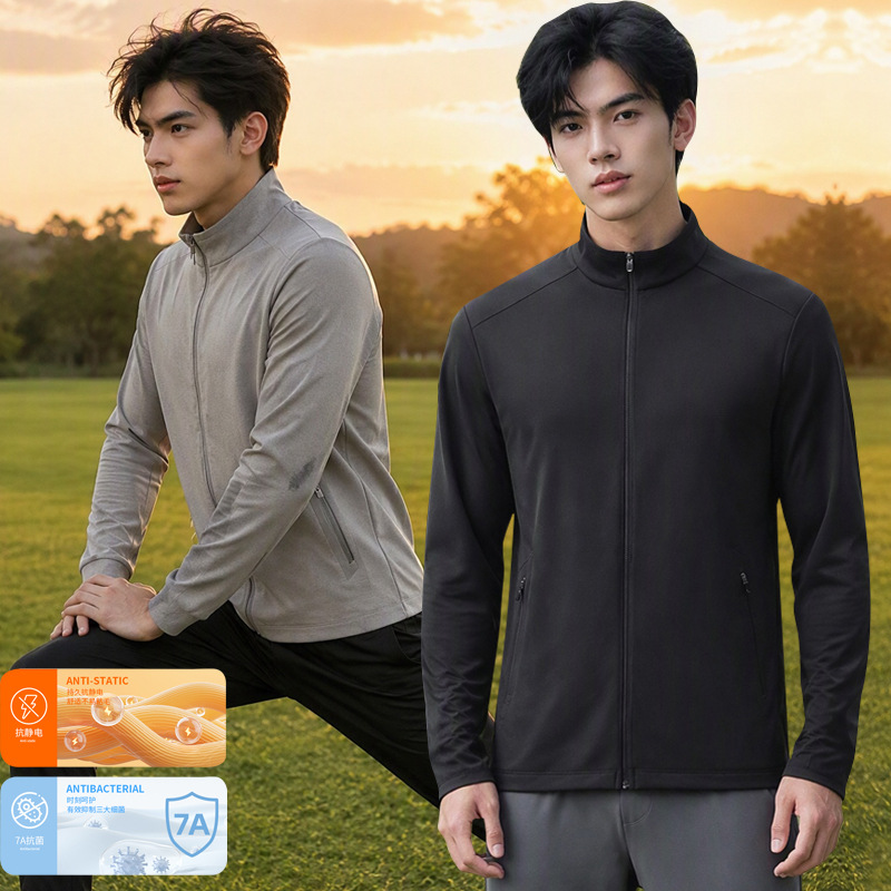 Men's sportswear, new spring/autumn/winter collection, stand-up collar sweatshirt, antibacterial, casual, long-sleeved running top, open-front jacket