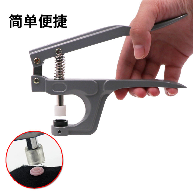 Amazon T5/T8 alicates de prensa manual de cuatro botones alicates de botón de resina de plástico de color herramienta de instalación manual de bricolaje