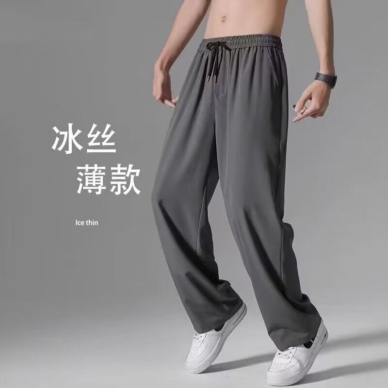 Men's Pants 2025 New Summer Straight Ice Silk Casual Pants Loose Thin Men's Sports Long Pants Wide-Leg Dress Pants