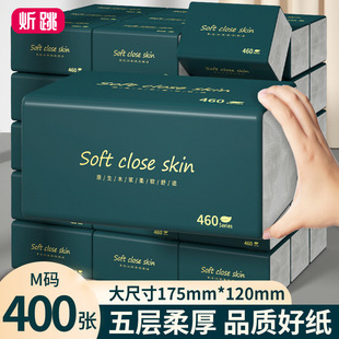 400������������伈���͏d��ȡ������ܛ�����ԭ��ľ�{�ͽ���