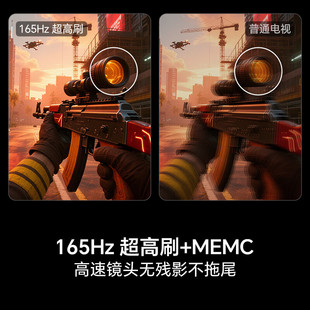 �m�� ԭ�b����Һ���ҕ�C���������ҕ55/65/75���fԪ����ɫ����