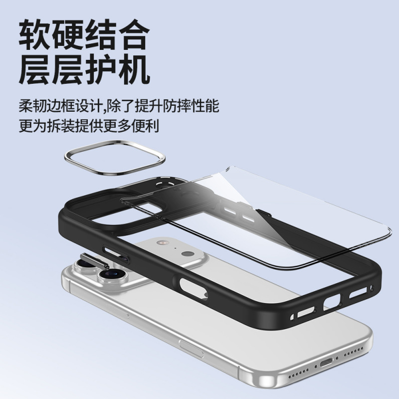 金盾透明适用iPhone17手机壳全包镜头苹果17ProMax防摔保护套跨境|undefined