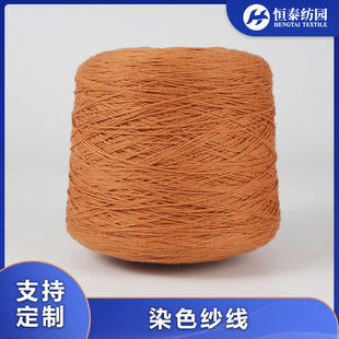 �S�����l16S�켏����60��40��]��Ϲ����w���뾫��ɫ��ᘿ���