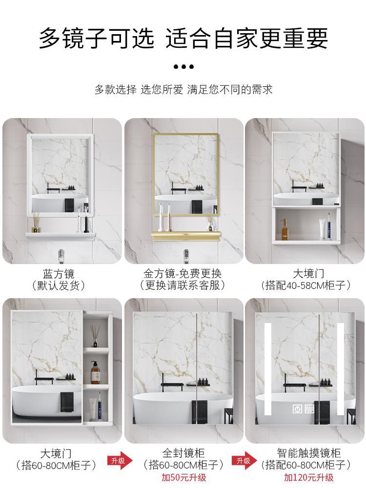 Moderno minimalista espacio de aluminio colgante gabinete de baño gabinete baño balcón lavabo gabinete combinación de cerámica lavabo espejo