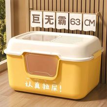 ؈ɰ�賬��̖ȫ���]ʽ����R����؈ɳ��؈ɰ�P��؈픳�ʽ؈����